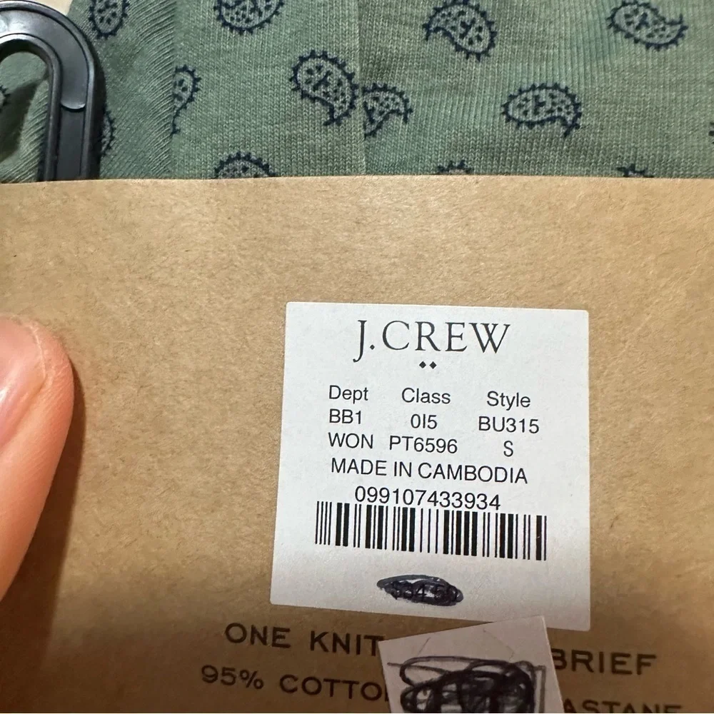 J crew paisley printed knit boxer briefs